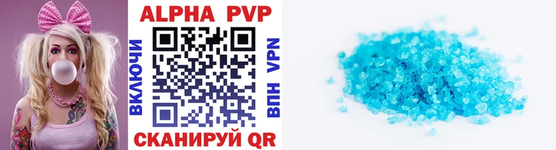 Купить закладки  Зеленогорск  Alpha-PVP мука 