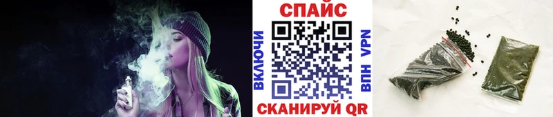 БУТИРАТ оксибутират  Купить  Зеленогорск 