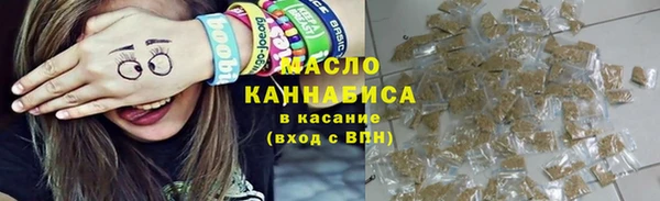 mdma Костерёво