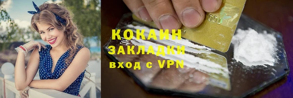 mdma Костерёво