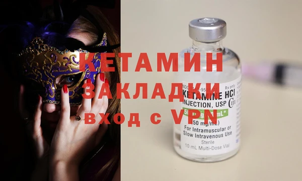 кокаин перу Корсаков