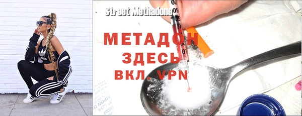 кокаин перу Корсаков