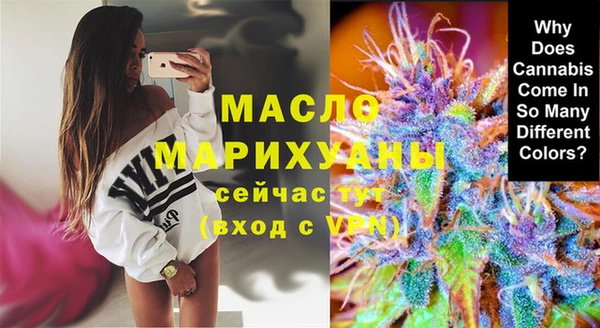 бошки Красноперекопск