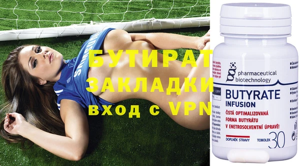 mdma Костерёво