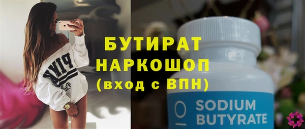 кокаин перу Корсаков