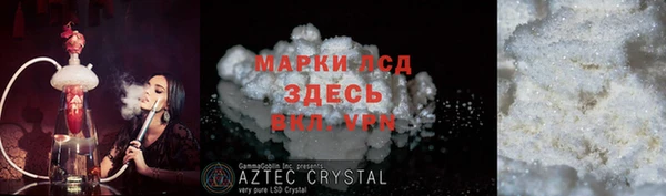 mdma Костерёво