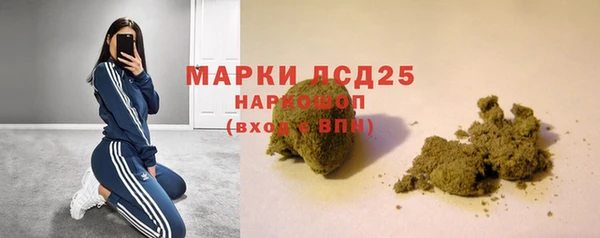кокаин перу Корсаков