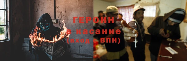 mdma Костерёво
