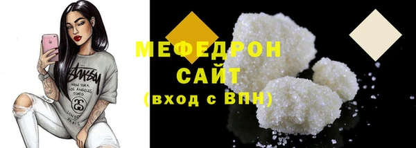 mdma Костерёво