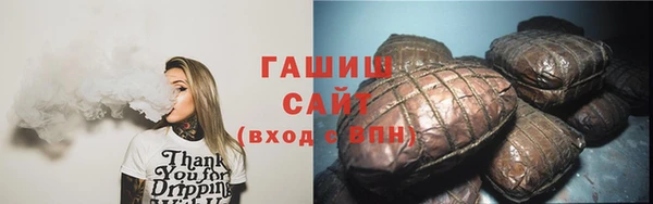 кокаин перу Корсаков