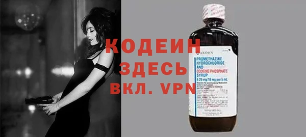 mdma Костерёво