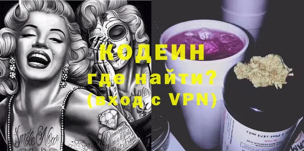 mdma Костерёво