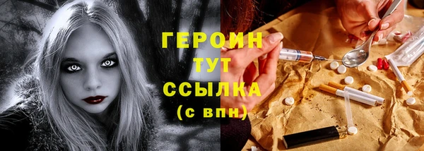 mdma Костерёво