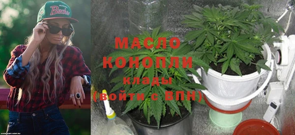 кокаин перу Корсаков