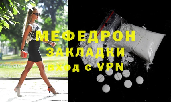 кокаин перу Корсаков