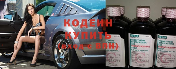 mdma Костерёво