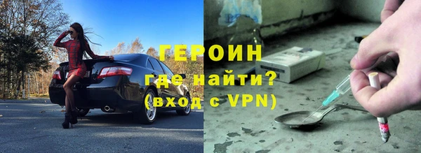 кокаин премиум Краснотурьинск
