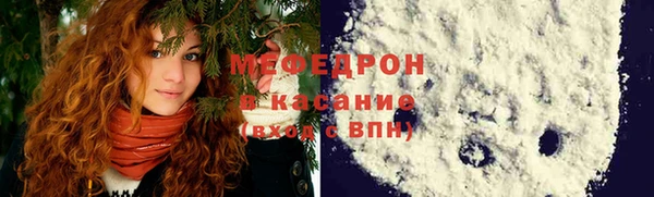 mdma Костерёво
