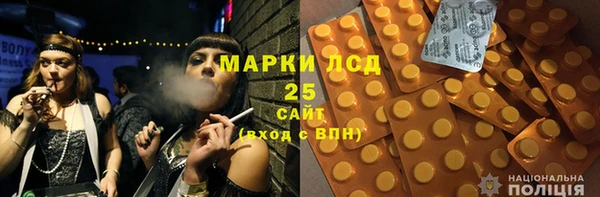 mdma Костерёво