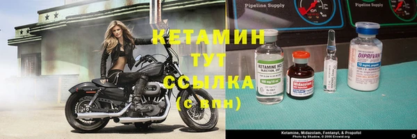 mdma Костерёво