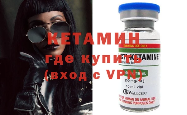 ГАЛЛЮЦИНОГЕННЫЕ ГРИБЫ Краснослободск