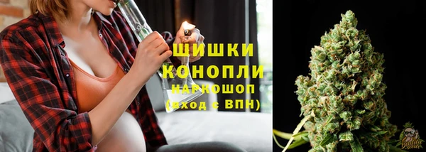 mdma Костерёво